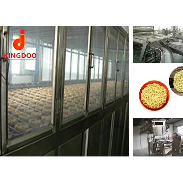 Quality 1 Year Warranty Chow Mein Manufacturing Machine , Chow Making Machine wholesale