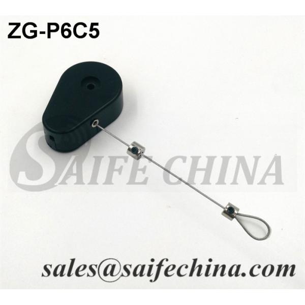 Display Security Cable | SAIFECHINA