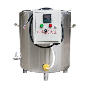 Cheap Voltage 380V Honey Processing Machines Paraffin Wax Melting Tank for sale