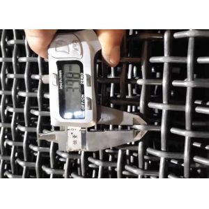 1.98X30m 65mn Steel Vibrating Drum Screen Mesh Roll Price