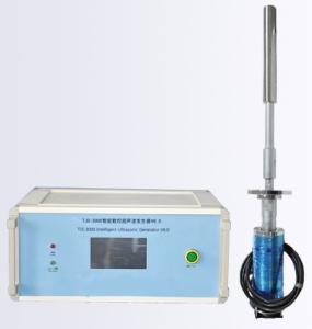 China Large Scale Ultrasonic Homogenizer Ultrasonic Processor For Metal Melt Solution Refining on sale