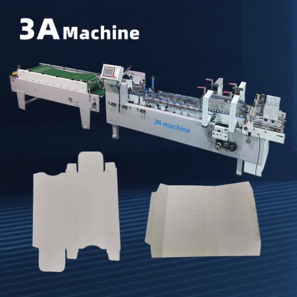 Quality Side Glue Folder Gluer and Easy to Operate for Mini Box Folder Gluing Machine wholesale