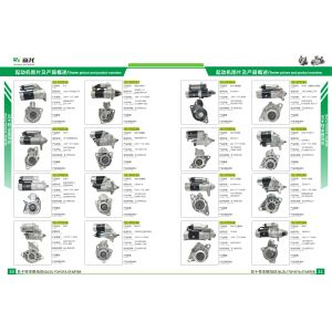 24V 150A 1812005910 1812006382 A009TU5182 A9TU4084 A9TU5182 Isuzu Generator