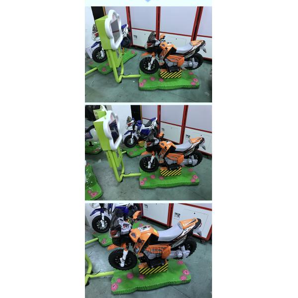 Mini funfair amusement park game machine EPARK coin operated kiddie ride on motorcycle