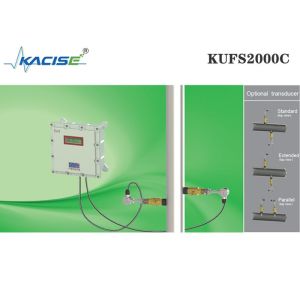 Cheap KUFS2000C Insertion Ultrasonic Flow Meter Adopts Isolated Explosion Proof for sale