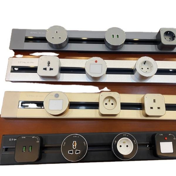 Black/grey/silver power Electric Track Power Socket with Universal Replaceable