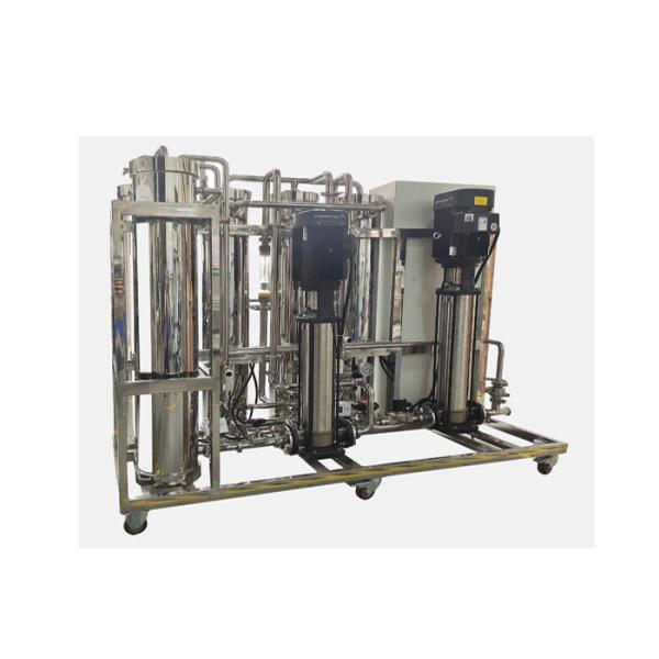 Quality SS304 Stainless Steel Single Pass RO System 1500L/H wholesale
