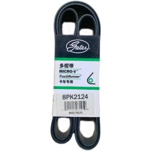 Poly Genuine Gates V Ribbed Belt 8PK2124 For Bus Applications