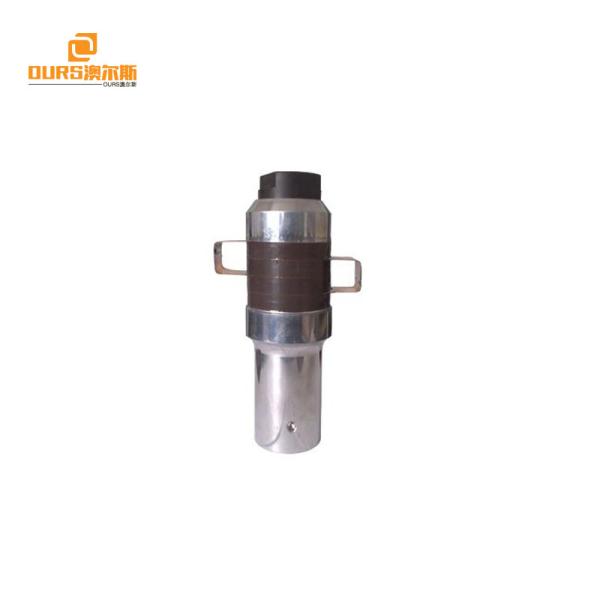 Quality Solid Mount Ultrasonic Welding Transducer 40KHz For Ultrasonic Sealing Equipment wholesale