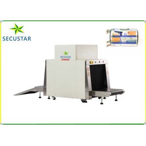 Precisely Identify Image Cargo Security Scanning Machine , X Ray Screening