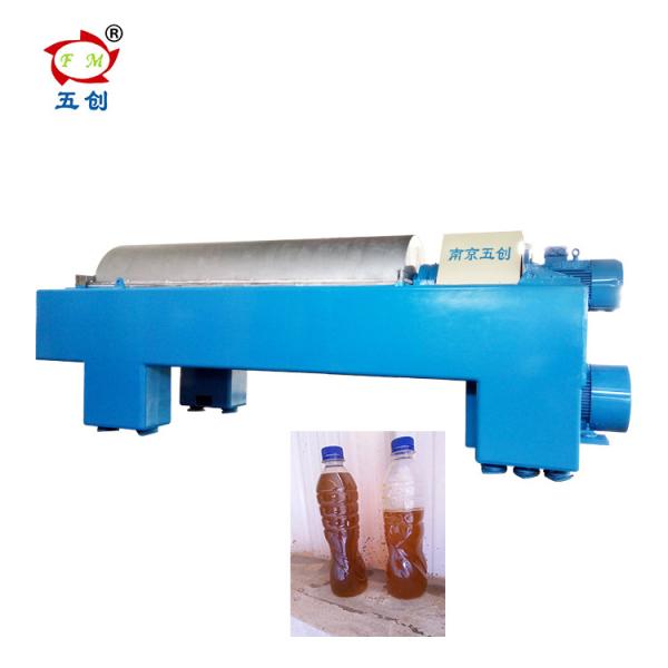 Continuous Stainless Steel Decanter Centrifugal Fish Oil Separator Processing
