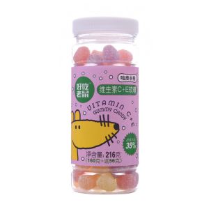 China Antioxidant Vegetarian Multivitamin Gummies With Vitamin C And Vitamin E on sale
