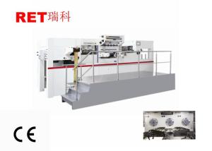 Cheap Efficient Foil Stamping Embossing Machine , Hot Foiling And Embossing Machines for sale
