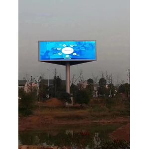 Solar Power Scrolling Outdoor LED Display Screen With Remote Control and IP65