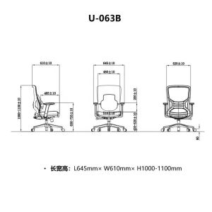 Latest Home Mesh Office Chair Modern Design Style Adjustable Height Free Sample