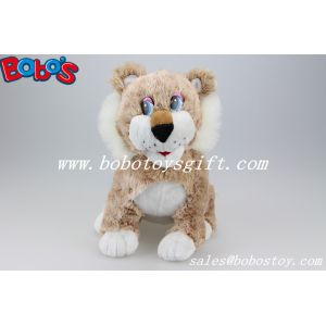 Cute Plush Sitting Position Leopard Toy Stuffed Wild Animal Leopard