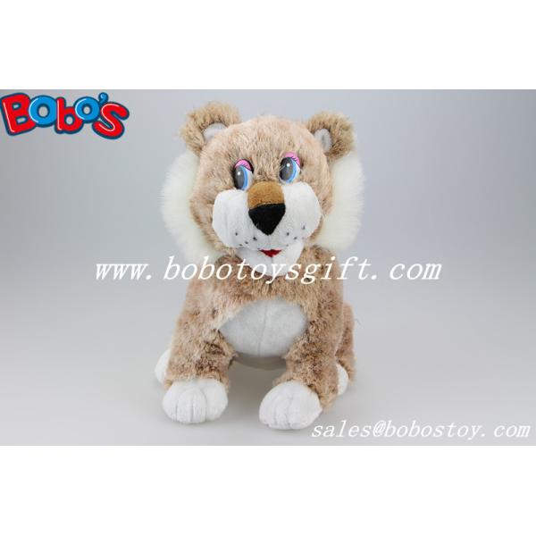 Quality Cute Plush Sitting Position Leopard Toy Stuffed Wild Animal Leopard wholesale