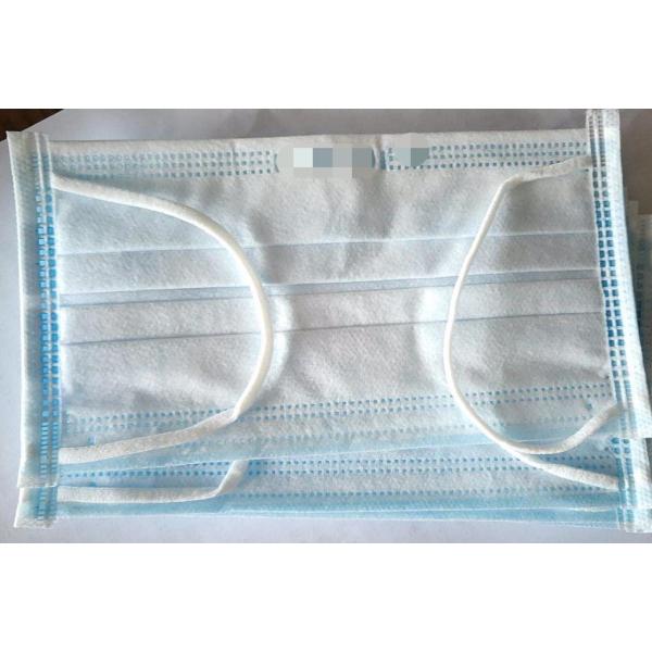 Quality Hygienic 3 Ply Medical Mask Comfortable Design Fluid Resistant Non Woven wholesale