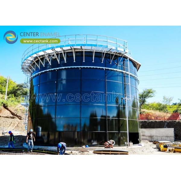 Glass Fused to Steel (GFS) Anaerobic Fermentation Tanks by Shijiazhuang