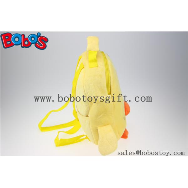 11.8"Lovely Yellow Duck Children Plush Backpack Bos-1231/30cm
