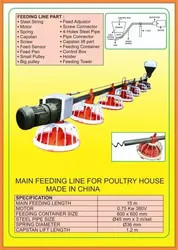 Raising Chicken Feeding Line Steel PP Poultry Pan Feeding System
