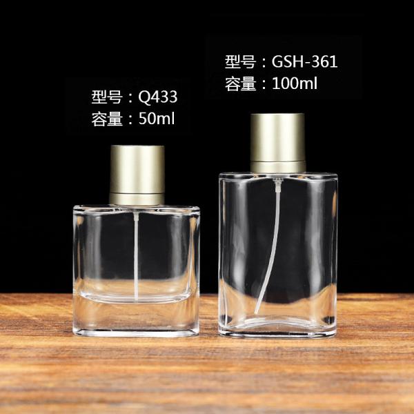 Quality 50ml Perfume Sub Spray Bottle 100ml Refillable Recyclable Filling wholesale