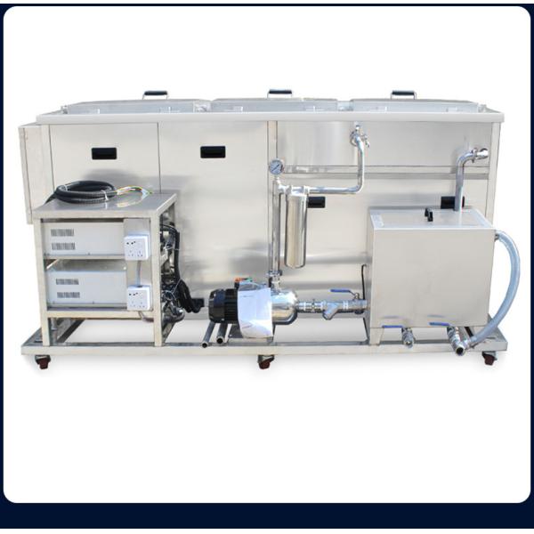 Quality 99L Dpf Three Tank Ultrasonic Cleaner 3000W Skymen JP-3060GH wholesale