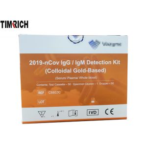 High Accuracy Coronavirus Test Kit 2019- NCoV IgG IgM Detection Colloidal Gold