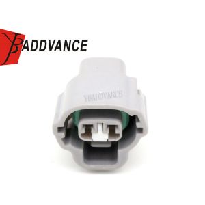 7283-7526-40 Automotive Electrical Connectors / 2.3II 2 Way 2 pin sealed