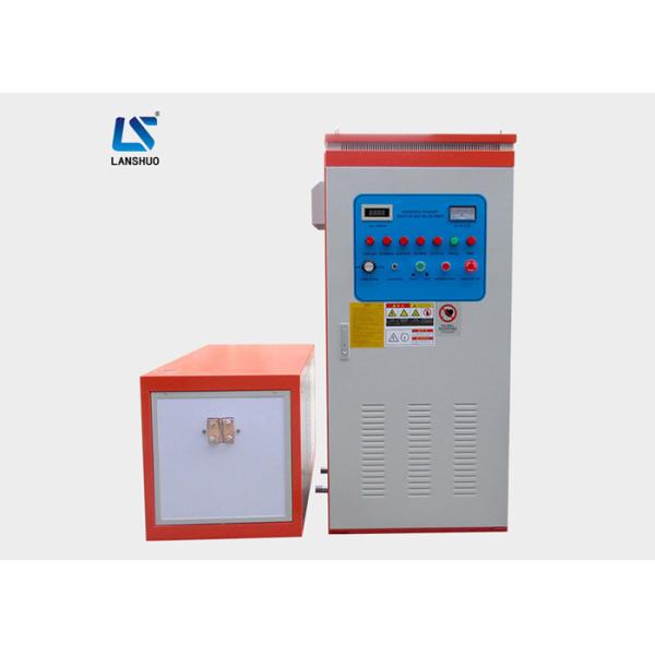 Quality 160kw low frequency Easy operation induction heating machine for billet heating wholesale