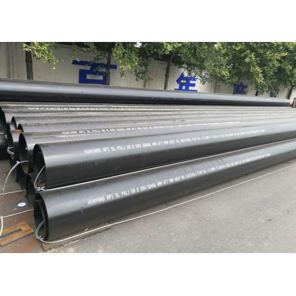 Quality Black 24" ASTM A53 BS 1387 Electric Resistance Welded Pipe wholesale