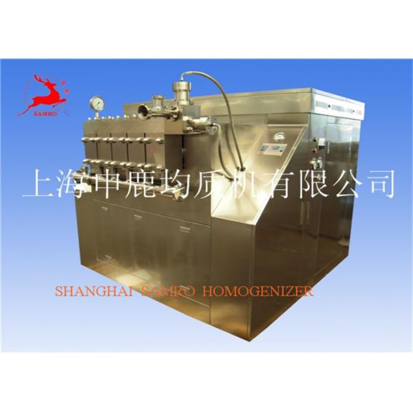 Quality Food And Drink Industry Hydraulic Mode Ice Cream Homogenizer , Dairy Homogenization Equipment wholesale