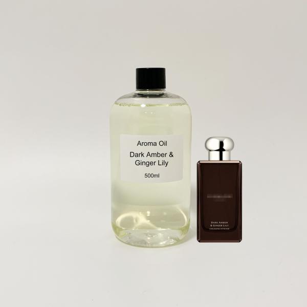 Quality Black Amber And Ginger Lily Essential Oil 500ml For Scent Marketing OEM ODM wholesale