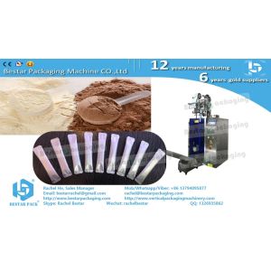 Powder stick rounded corner packing machine BSTV-160F