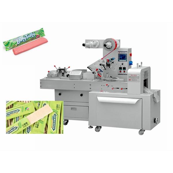 Quality Fast Speed Candy Wrapping Machine With Cell - Computer Automatic Controlling wholesale