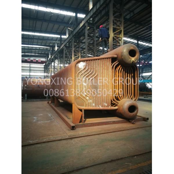 16 Bar D Type Water Tube Boiler Steam Drum Design Gas Condensing Boiler