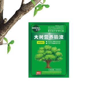 Hydroponic Plant Nutrient Solution Potted Green Concentrated Foliar Fertilizer