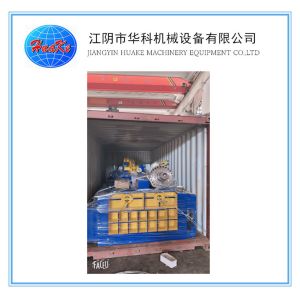 Cheap Streamline Waste Hydraulic Compactor With Automatic Bale Ejection 400*400mm for sale