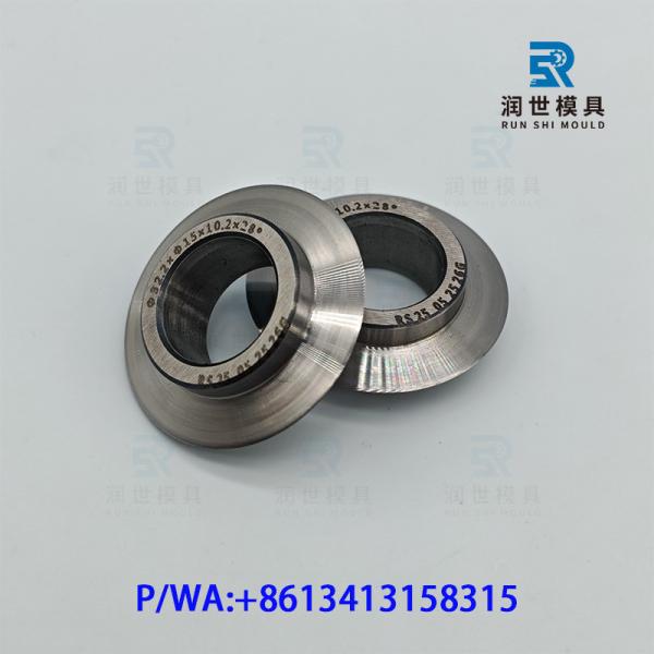 Quality Chipless Cutter Blade for Stainless Steel Pipe in Heat Exchanger Line wholesale