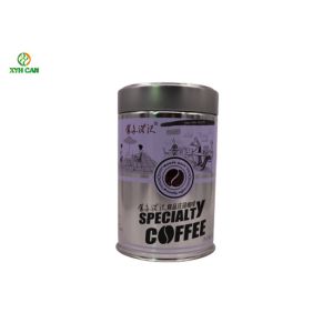 China Coffee Tin Can Size 200-600g New Design For Coffee Powder Coffee Bean Packaging on sale