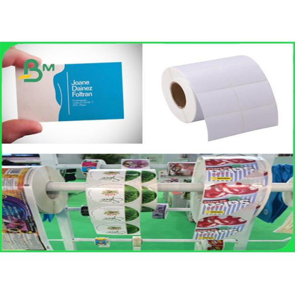 150um Waterproof and resistance to tear PP Synthetic paper for name card 01 150um Waterproof And Resistance To Tear PP Synthetic Paper For Name Card