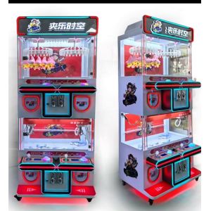 Luxury 4 Players Coin Operated Toy Claw Crane Grabber Machine with Bill Acceptor