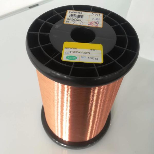 Solderable Coils / Relays Self Bonding Enameled Copper Wire Polyurethane