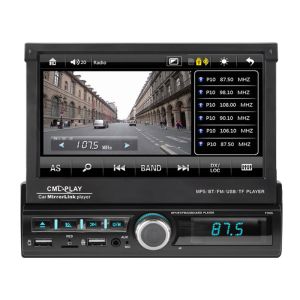 1 Din Universal Car Player Retractable Touch Screen Autoradio 7 Inch