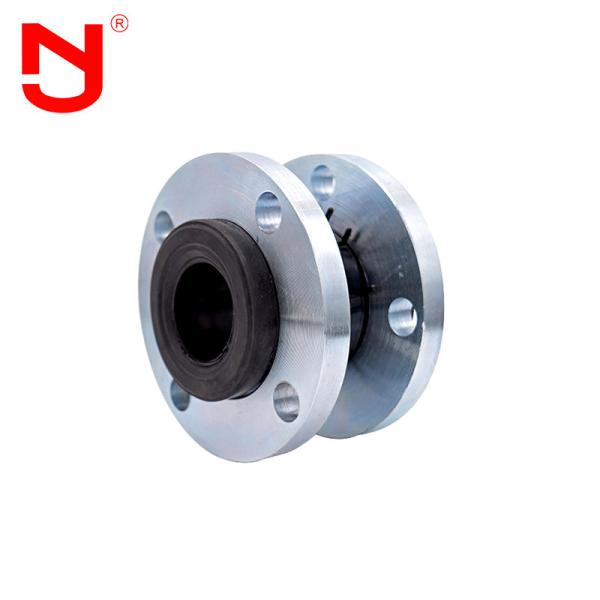 Stainless Steel Rubber Flexible Joint Pipe Shockproof Elastic Rubber Pipe Joint