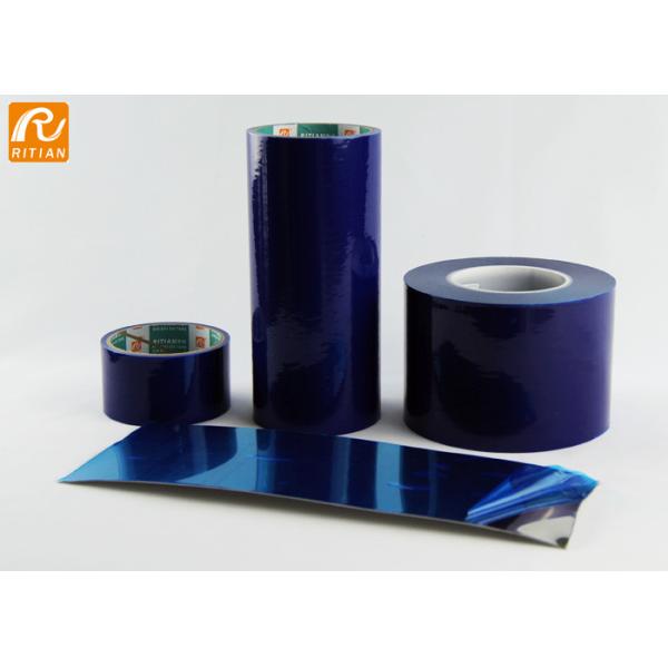 Quality Varnished / Unvarnished Sheet Metal Protective Film Solvent Based Acrylic Adhesive wholesale