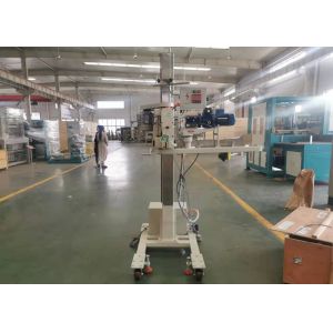 Open Mouth Bag Vegetable Pellet Packing Machine In Food Industry