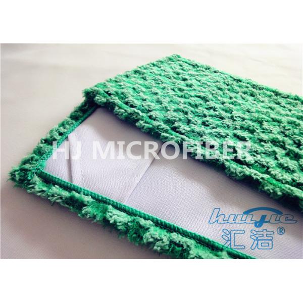 Green Flat Jacquard Microfiber Fabric Dust Mop For Hardwood Floors 5” x 24”