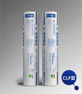 China Bondsure® BAC-P CLF-Type Self Adhesive Waterproofing Membrane Double Sided on sale