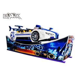 Electric Power Amusement Game Machines Rotary 8 Seats Flying Speed Car